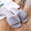 /product-detail/womens-slippers-cute-fuzzy-flip-flops-slides-comfortable-fur-slippers-for-women-60866920890.html