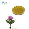 Supply natural milk thistle extract Water-soluble silymarin powder