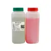 Transparent two-component epoxy adhesive suitable for thick skin, imitation leather, fabric, etc