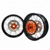 exc sxf xcw 250 300 450 supermoto 17 inch motorcycle wheels