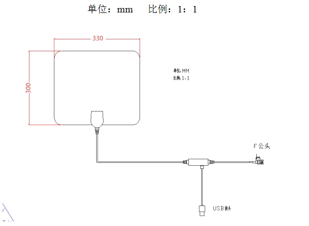 电视卫星天线匹配变压器放大器电路