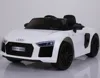 /product-detail/wholesale-kids-rechargeable-toy-car-audi-r8-ride-on-toy-car-12v-2017-60661994637.html