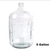 /product-detail/beautyfamily-1-3-5-gallon-glass-carboy-bottle-for-beer-or-wine-making-beer-bottling-equipment-1992641438.html