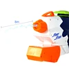 /product-detail/odm-summer-child-large-water-gun-toys-plastic-wholesale-spray-water-gun-62176755075.html