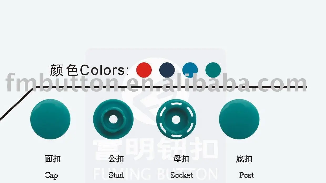 plastic snap fastener/snap button/button