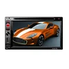 Made in china touch screen GPS navigation car dvd radio player MP5 car media player