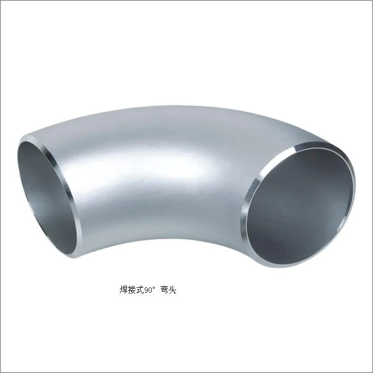 Aisi 304 / Aisi 316 Stainless Steel Handrail Tube Elbow - Buy Aisi 304 ...