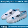 /product-detail/dust-free-cleanroom-esd-shoes-antistatic-safety-work-boot-anti-static-shoes-pvc-pu-sole-working-shoe-60205721628.html