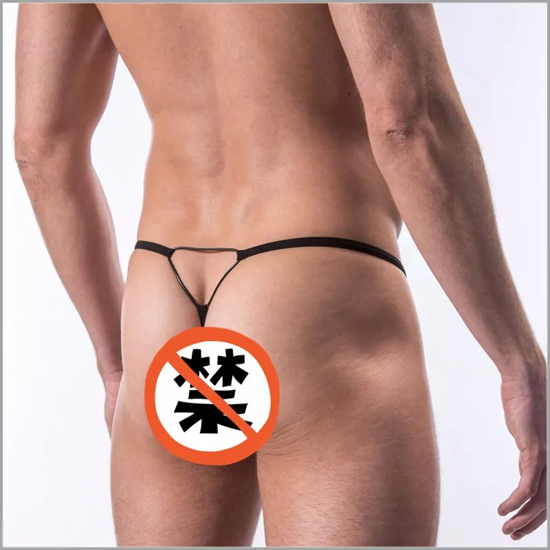 中国alibabaの熱い販売のファッションセクシーな下着の男性のひもでモデルms001-1仕入れ・メーカー・工場