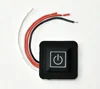 Intelligent temperature controller switch single button switch for heating gloves