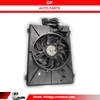 Radiator Fan 8100032-801 For ISUZU Truck