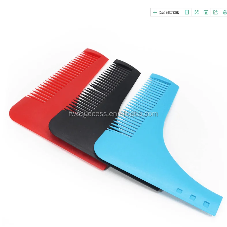 beard comb