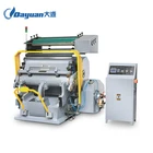 Hot stamping emboss machine,hot stamping manual machine,hot stamping machine for paper