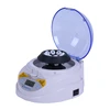 /product-detail/centrifuge-wholesale-price-ce-certified-oem-welcomed--60457779299.html