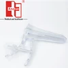 /product-detail/different-sizes-disposable-medical-sterile-vaginal-speculum-gvs003-2--60506149825.html