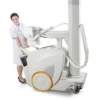 /product-detail/mobile-digital-medical-x-ray-system-62139240622.html