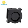 High Speed Big Airflow DC Brushless Centrifugal Turbo Blower Cooling Fan
