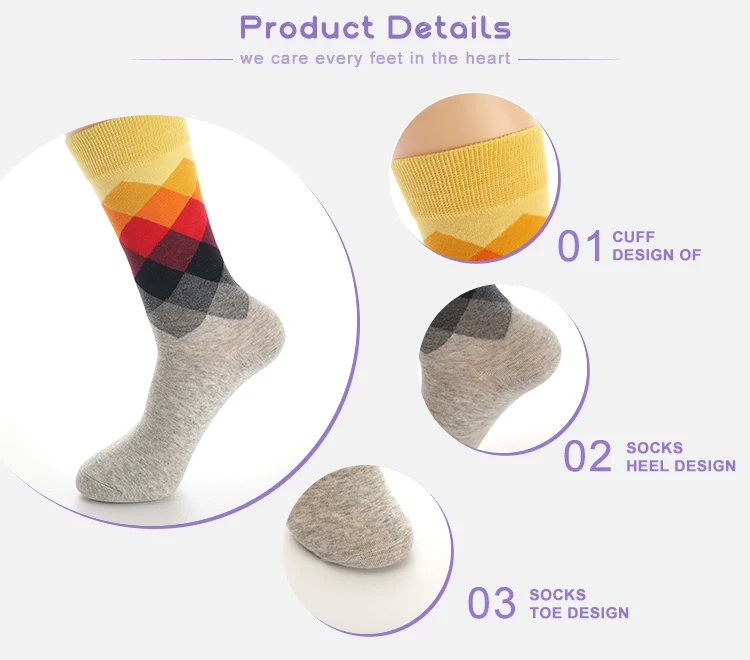 sock (2).jpg