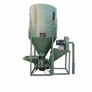 Small Animal Feed Crusher And Mixer Hammer Mill