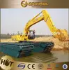 /product-detail/hk-10ton-15ton-20-ton-26ton-amphibious-excavator-swamp-excavator-marsh-buggy-and-amphibious-excavator-60443634296.html