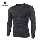 Wholesale Slim Quick Dry Plain Compress Sports T Shirt