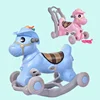 /product-detail/baby-walker-stroller-toy-plastic-sliding-rocking-horse-nursery-indoor-playground-swing-car-for-sale-60815864204.html
