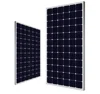 360 watt solar panel mono with 25 years warranty