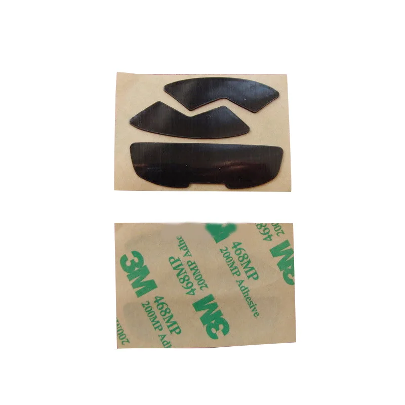 Logitech G300 G300s mouse feet 1