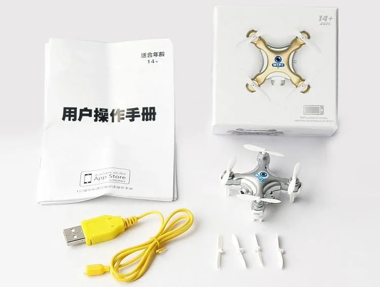 15110-Quadcopter-2_19.jpg