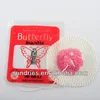 Butterfly Brand Gas Mantles For Yemen