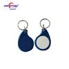 /product-detail/abs-material-125khz-em4200-rfid-smart-key-tag-60249030958.html