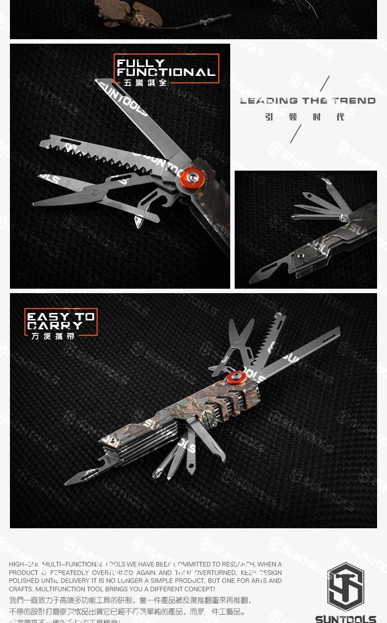 MK-015C_02.jpg