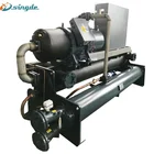 open type water cooled broad absorption screw chiller