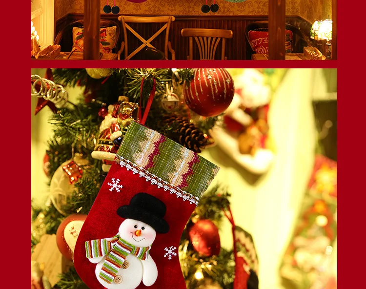 industries  gifts & crafts  festive & party supplies  christmas