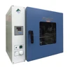 /product-detail/electric-oven-for-laboratory-and-industry-1181202498.html