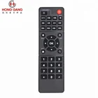 HG-E35 Small Universal Remote for TV STB DVB