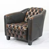 Wholesale Modern Hotel Restaurant Armchair Cheap price Furniture Leather Sectional Single Sofa Chair