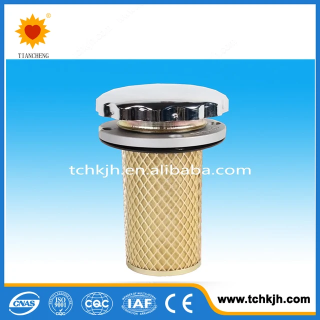 tank air filter filtering mixed particles