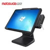 15 inch 10 point capacitive touch screen all in one pos machine, pos computer, pos terminal