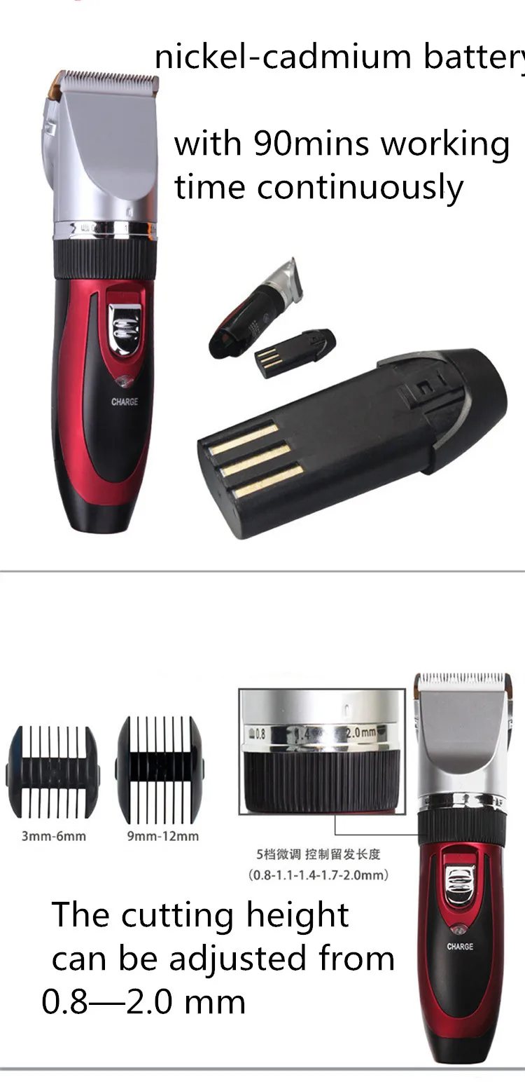 Cheap Wholesale professional dog product machine tool pet hair clipper pet hair remove