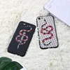 Snake Fashion Brand UV Printing Design Custom Silicone Phone Case For iphone 6 7 8 plus X Black TPU OEM Mate Back Cover