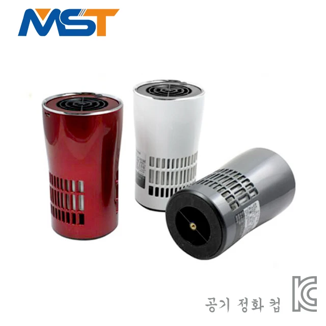 Original design portable KC certificated USB air purifier.jpg