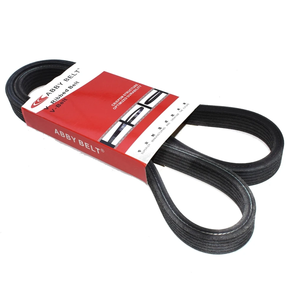 Free Shipping! Serpentine V-Ribbed Belt For Audi A3 VW Golf IV 4 1.6 1.8 1.8t 1.9 06A260849E
Free Shipping! Serpentine V-Ribbed Belt For Audi A3 VW Golf IV 4 1.6 1.8 1.8t 1.9 06A260849E