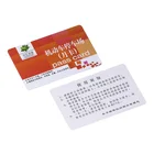 Double side Print Printing PVC iso14443a 13.56mhz 125khz RFID NFC business card factory