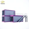 China Exquisite life concept prefabricated container house