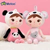/product-detail/metoo-baby-rabbit-jimbo-doll-comfort-dolls-toys-birthday-gift-plush-toys-60799778224.html