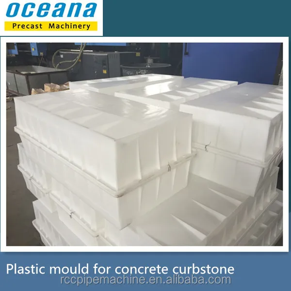 plastic mould for concrete curbstone.jpg