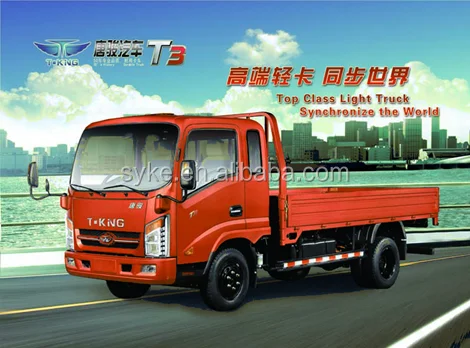 t-king 3.5 ton truck