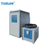 2019 new automatic electric high-frequency induction heating equipment from China manufacturer