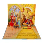 Eco friendly baby book kids activity pop up book children's story bulk book printing